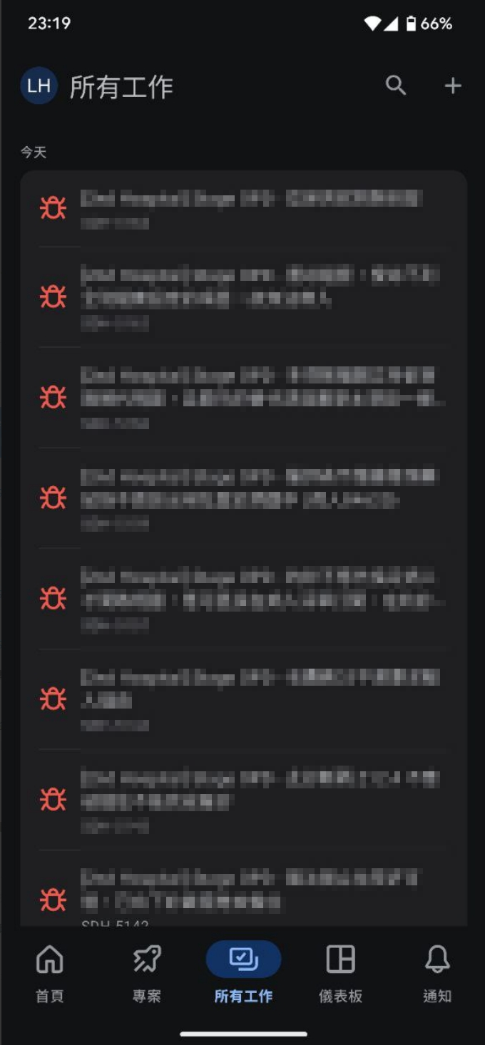 手機 Triage 示意圖