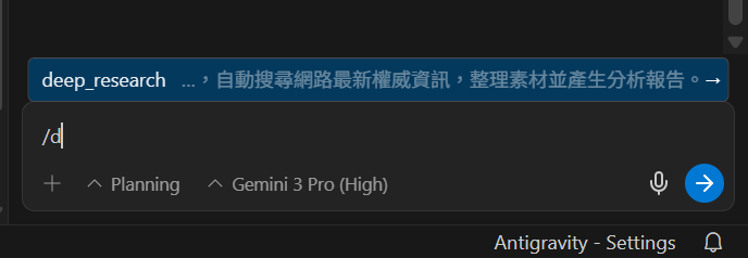 Trigger Workflow using Slash Command