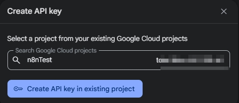 n8n教學三：申請Gemini API key